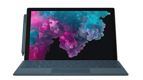 丰都从 Mac 切换到 Microsoft Surface